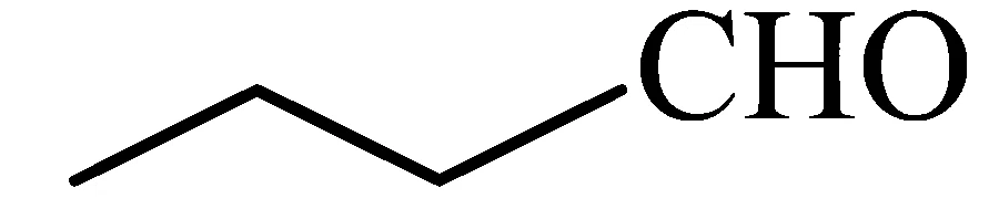 KCET 2024 Chemistry - Hydrocarbons Question 7 English Option 2