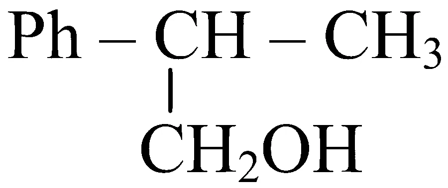 JEE Main 2024 (Online) 27th January Evening Shift Chemistry - Hydrocarbons Question 56 English Option 1