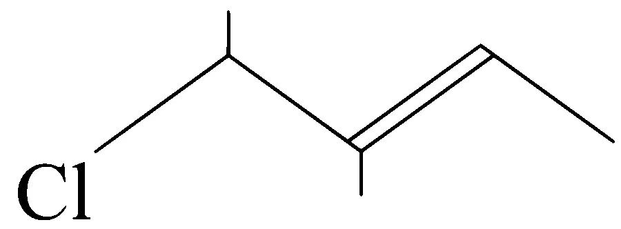 MHT CET 2024 4th May Evening Shift Chemistry - IUPAC Nomenclatures Question 40 English