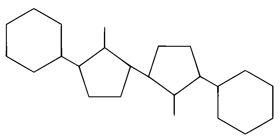 COMEDK 2021 Chemistry - Hydrocarbons Question 35 English Option 4