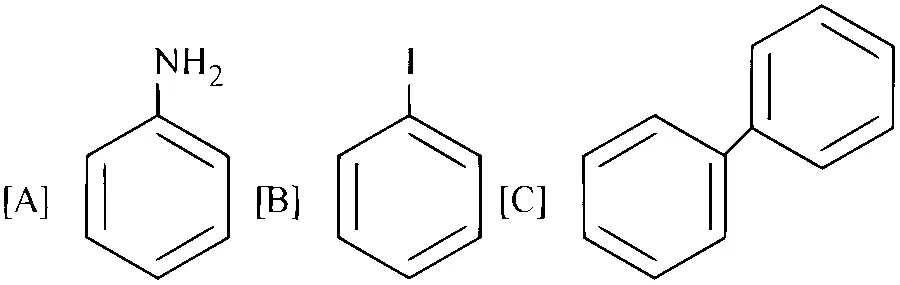JEE Main 2025 (Online) 3rd April Morning Shift Chemistry - Compounds Containing Nitrogen Question 29 English Option 3