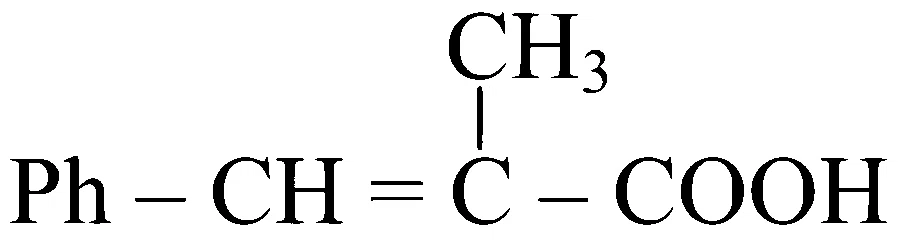 WB JEE 2024 Chemistry - Carboxylic Acids and Amines Question 4 Bengali Option 2