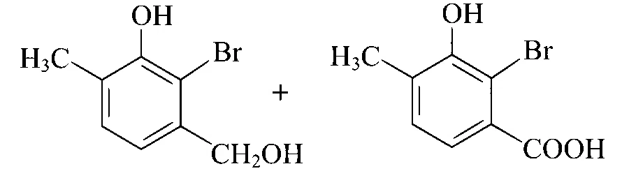 TS EAMCET 2022 (Online) 20th July Evening Shift Chemistry - Haloalkanes and Haloarenes Question 6 English Option 3