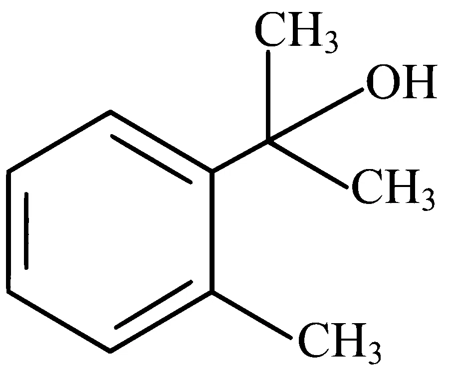 TS EAMCET 2022 (Online) 19th July Morning Shift Chemistry - Haloalkanes and Haloarenes Question 10 English Option 3