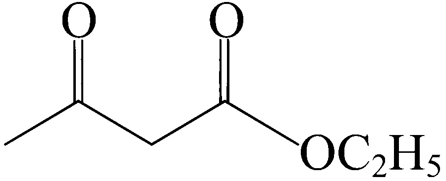 WB JEE 2025 Chemistry - Carboxylic Acids and Amines Question 2 Bengali