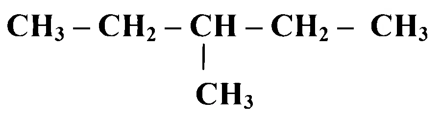 KCET 2025 Chemistry - Isomerism Question 2 English Option 1