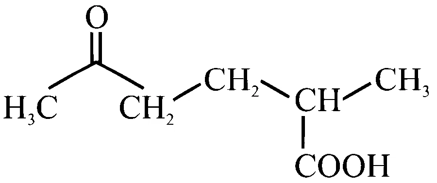 JEE Main 2023 (Online) 8th April Evening Shift Chemistry - Basics of Organic Chemistry Question 123 English