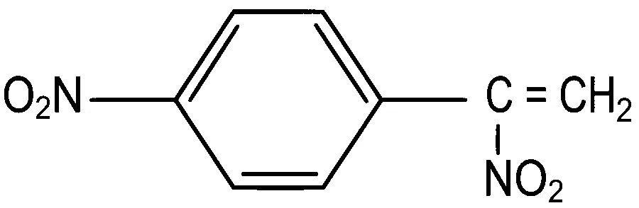 JEE Main 2022 (Online) 24th June Morning Shift Chemistry - Haloalkanes and Haloarenes Question 87 Bengali Option 3