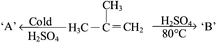 JEE Main 2023 (Online) 30th January Morning Shift Chemistry - Hydrocarbons Question 76 English