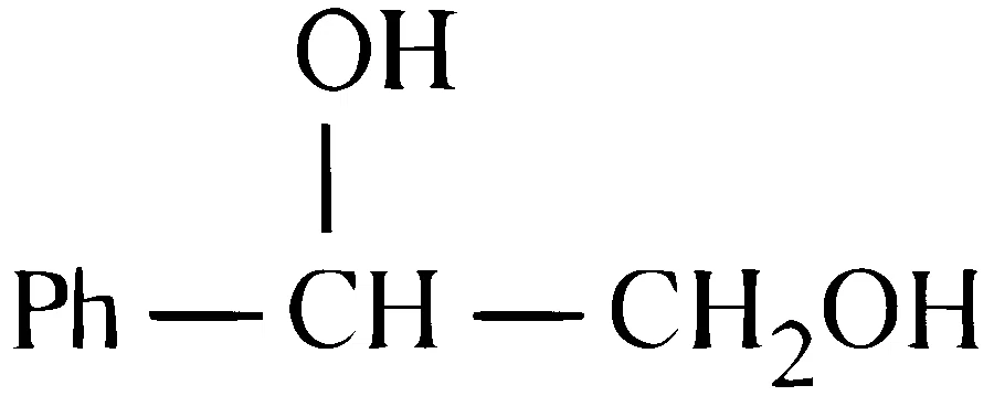 JEE Main 2025 (Online) 3rd April Evening Shift Chemistry - Aldehydes, Ketones and Carboxylic Acids Question 35 English Option 2