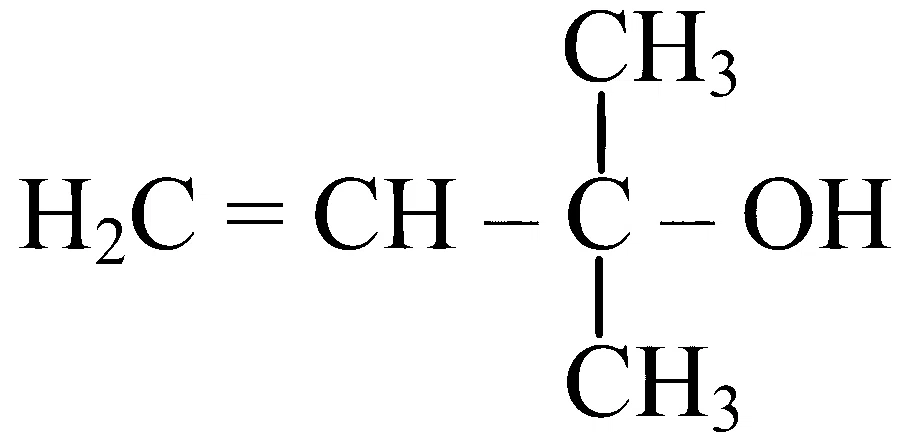 MHT CET 2025 19th April Morning Shift Chemistry - Alcohol, Phenols and Ethers Question 73 English Option 3