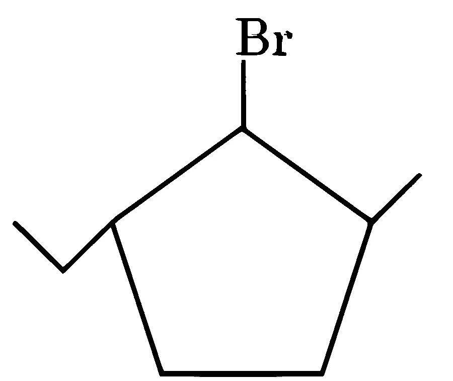JEE Main 2026 (Online) 23rd January Evening Shift Chemistry - Aldehydes, Ketones and Carboxylic Acids Question 19 English Option 2