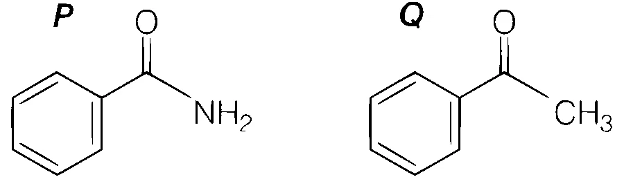 TS EAMCET 2020 (Online) 10th September Morning Shift Chemistry - Alcohol, Phenols and Ethers Question 8 English Option 2