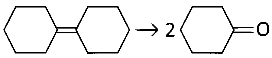 NEET 2024 Chemistry - Aldehydes, Ketones and Carboxylic Acids Question 12 English 1