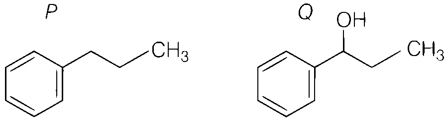TS EAMCET 2020 (Online) 10th September Evening Shift Chemistry - Alcohol, Phenols and Ethers Question 6 English Option 4