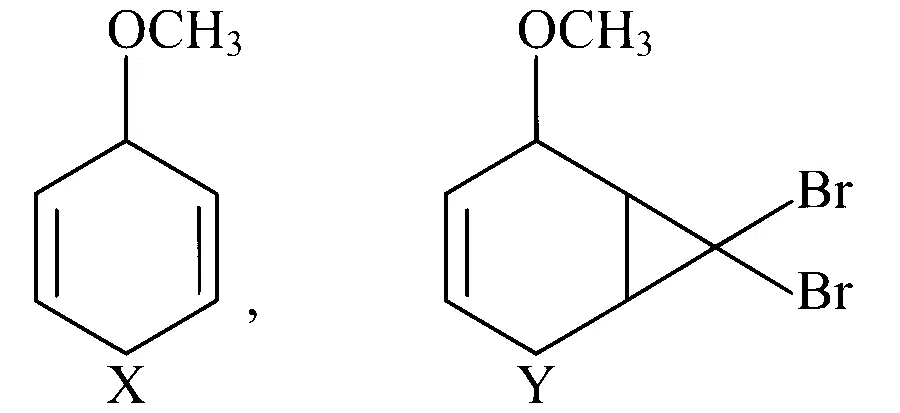 WB JEE 2026 Chemistry - Aromatic Chemistry Question 1 Bengali Option 2