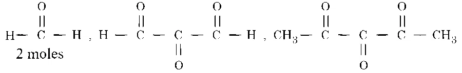 JEE Main 2026 (Online) 4th April Morning Shift Chemistry - Hydrocarbons Question 1 English