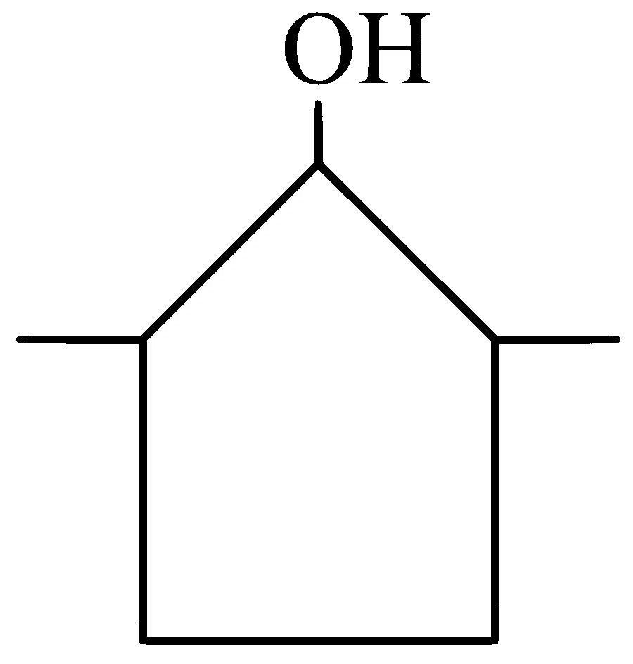 MHT CET 2024 15th May Morning Shift Chemistry - IUPAC Nomenclatures Question 28 English