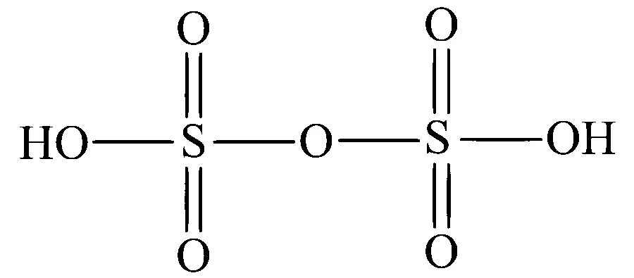 WB JEE 2026 Chemistry - Some P Block Elements Question 1 Bengali Option 4
