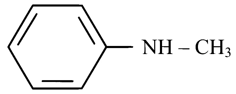 TG EAPCET 2025 (Online) 2nd May Evening Shift Chemistry - Compounds Containing Nitrogen Question 26 English Option 1