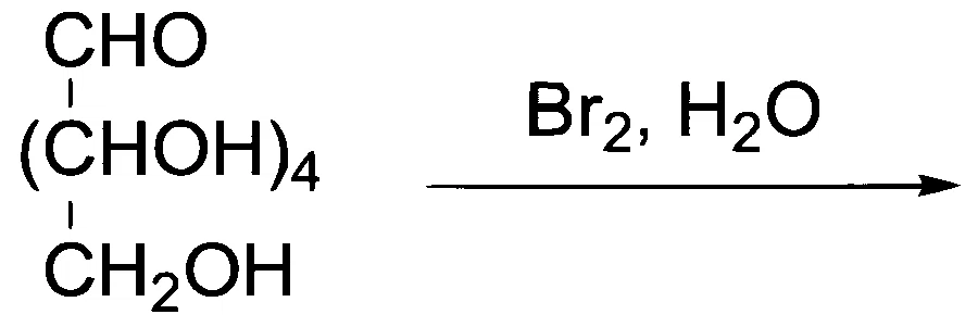 JEE Advanced 2025 Paper 2 Online Chemistry - Alcohols, Phenols and Ethers Question 5 English Option 2