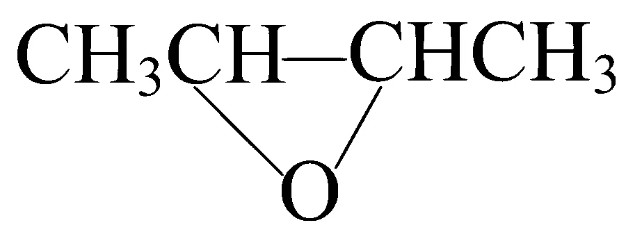 VITEEE 2024 Chemistry - Carboxylic Acids and Its Derivatives Question 1 English Option 4