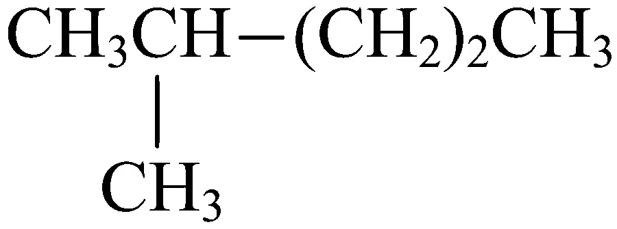 JEE Main 2023 (Online) 13th April Morning Shift Chemistry - Haloalkanes and Haloarenes Question 70 English Option 2