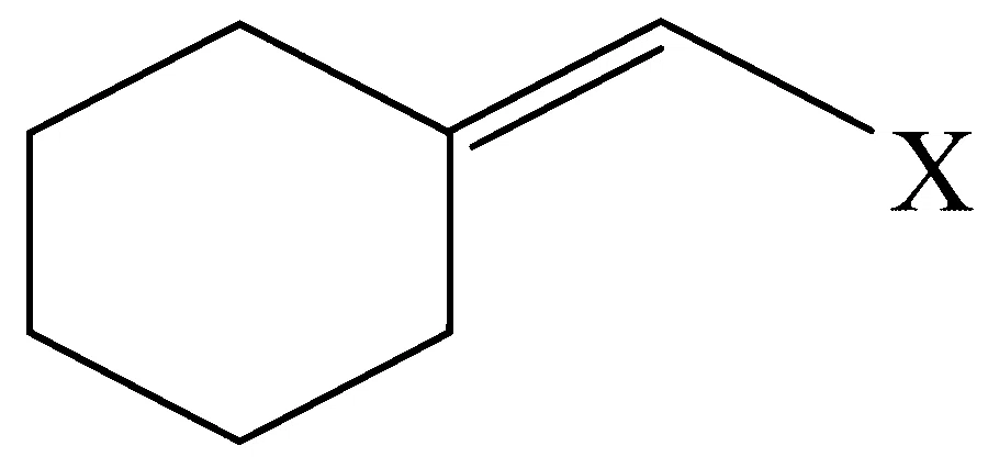 JEE Main 2024 (Online) 30th January Morning Shift Chemistry - Haloalkanes and Haloarenes Question 49 English Option 4