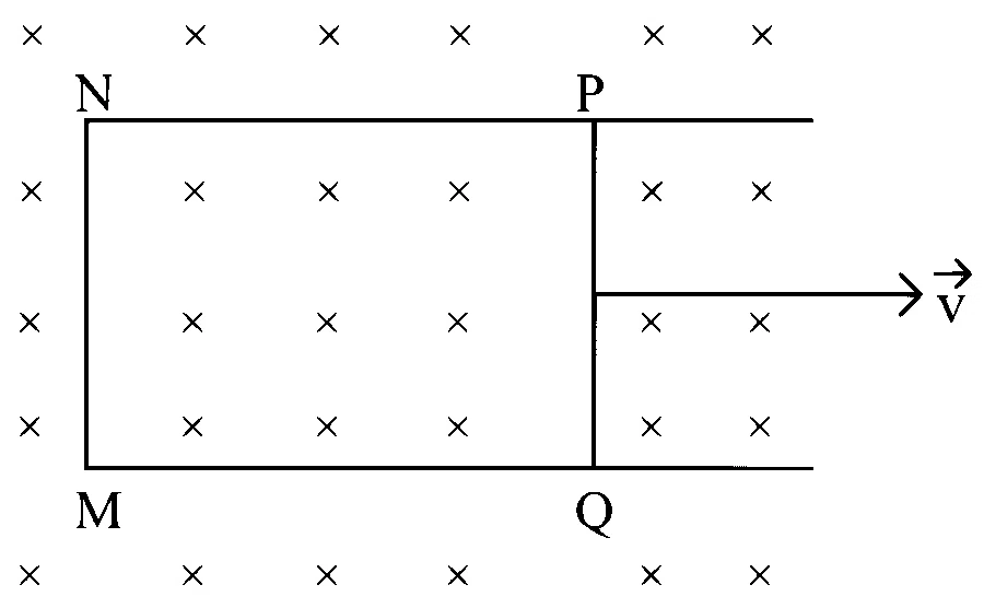 MHT CET 2021 24th September Evening Shift Physics - Electromagnetic Induction Question 118 English