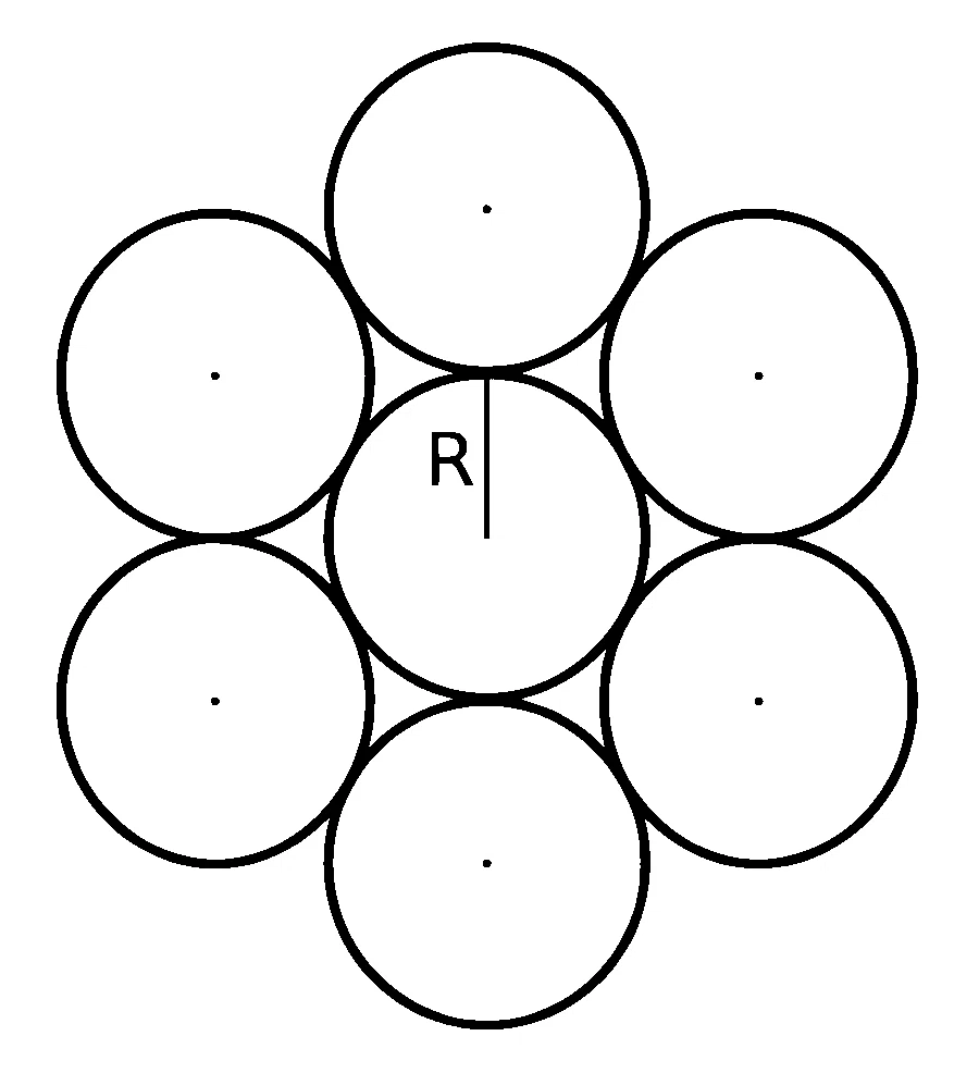 MHT CET 2026 18th April Evening Shift Physics - Rotational Motion Question 27 English