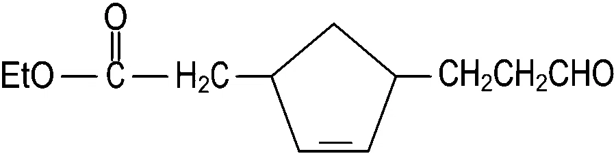 JEE Main 2022 (Online) 26th July Evening Shift Chemistry - Aldehydes, Ketones and Carboxylic Acids Question 129 English Option 2