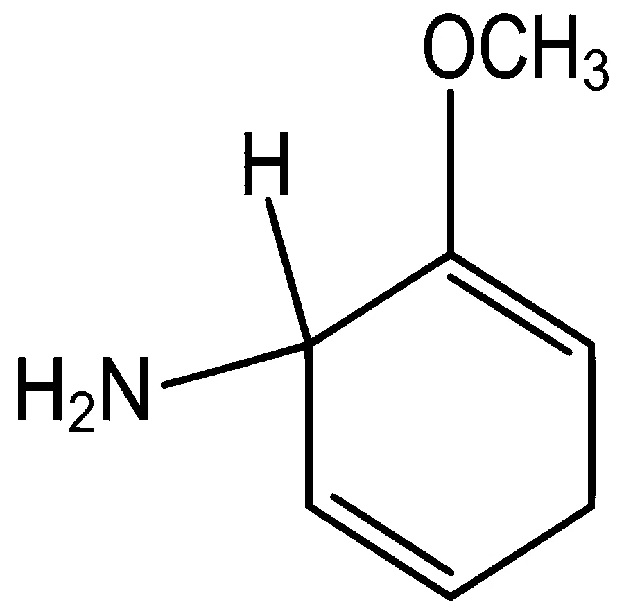 JEE Main 2022 (Online) 26th July Morning Shift Chemistry - Alcohols, Phenols and Ethers Question 84 English Option 2