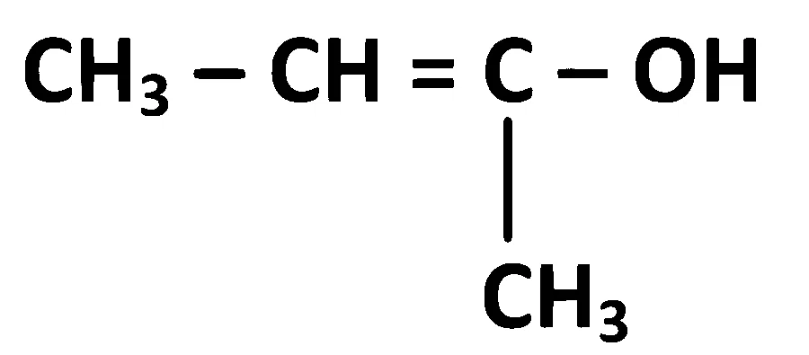 MHT CET (PCB) 2024 22th April Evening Shift Chemistry - Alcohol, Phenols and Ethers Question 5 English Option 4