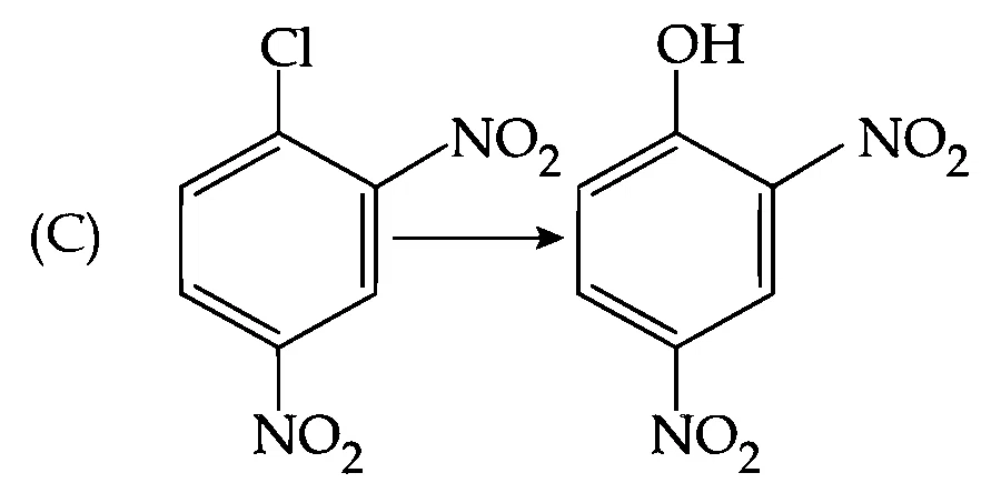 JEE Main 2025 (Online) 7th April Evening Shift Chemistry - Compounds Containing Nitrogen Question 30 English 3