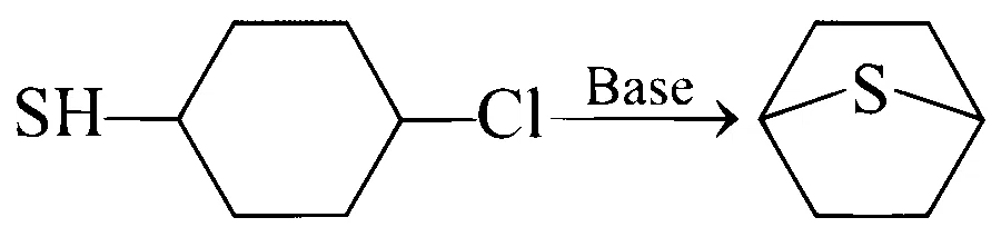 IIT-JEE 2010 Paper 2 Offline Chemistry - Compounds Containing Nitrogen Question 8 English 4