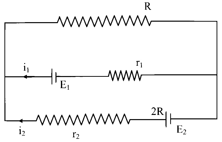 MHT CET (PCB) 2024 22th April Morning Shift Physics - Current Electricity Question 7 English