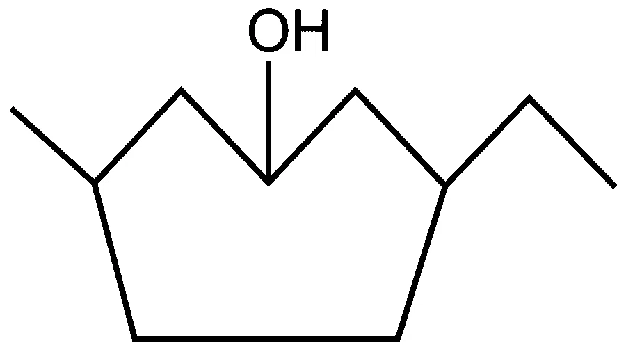 MHT CET 2026 17th April Morning Shift Chemistry - IUPAC Nomenclatures Question 2 English
