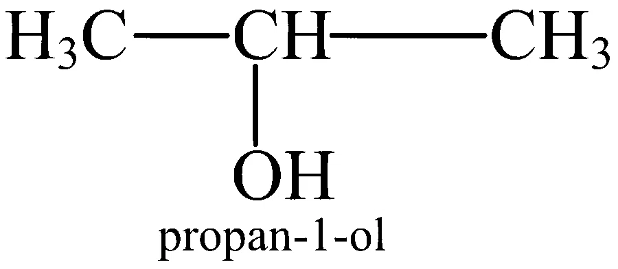 COMEDK 2025 Afternoon Shift Chemistry - IUPAC Nomenclatures Question 3 English Option 3