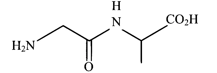 AP EAPCET 2023 - 15th May Morning Shift Chemistry - Biomolecules Question 2 English Option 2