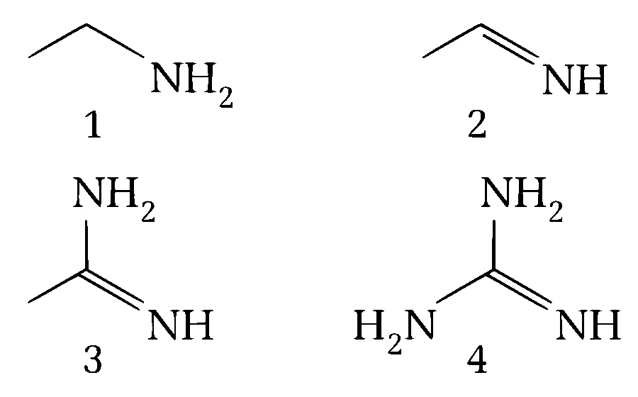 WB JEE 2016 Chemistry - General Organic Chemistry Question 17 English