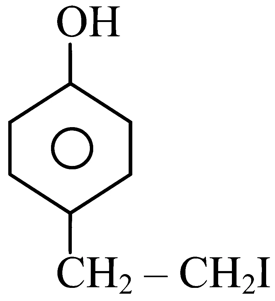 COMEDK 2025 Afternoon Shift Chemistry - Alcohol, Phenols and Ethers Question 14 English Option 1