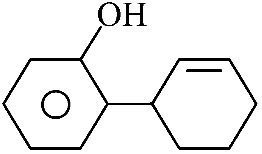 COMEDK 2025 Morning Shift Chemistry - Alcohol, Phenols and Ethers Question 18 English Option 3