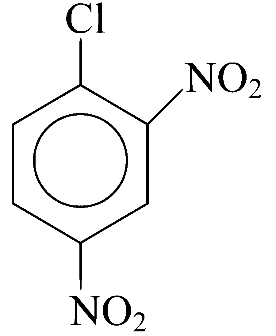 AP EAPCET 2025 - 23rd May Evening Shift Chemistry - Haloalkanes and Haloarenes Question 6 English Option 3