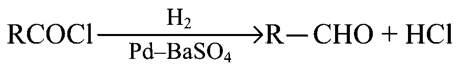 MHT CET 2023 13th May Evening Shift Chemistry - Hydrocarbons Question 105 English Option 1