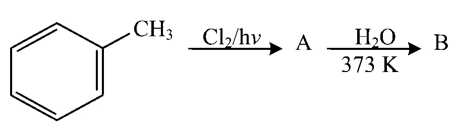 JEE Main 2024 (Online) 1st February Morning Shift Chemistry - Aldehydes, Ketones and Carboxylic Acids Question 90 English