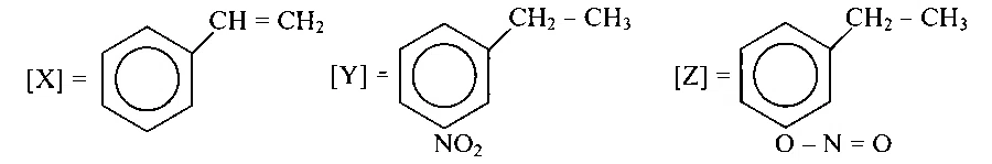 COMEDK 2026 Morning Shift Chemistry - Alcohol, Phenols and Ethers Question 5 English Option 1