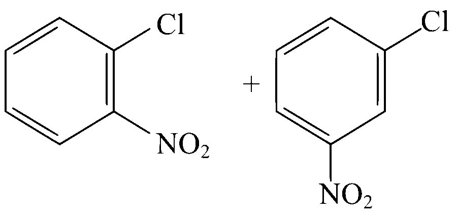 MHT CET 2021 21th September Evening Shift Chemistry - Haloalkanes and Haloarenes Question 163 English Option 3