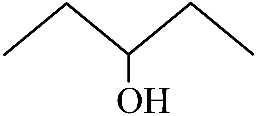 MHT CET 2025 19th April Morning Shift Chemistry - Alcohol, Phenols and Ethers Question 75 English Option 3
