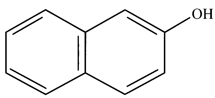 MHT CET 2024 15th May Morning Shift Chemistry - Alcohol, Phenols and Ethers Question 88 English Option 2