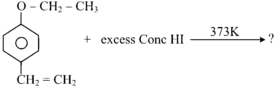 COMEDK 2025 Afternoon Shift Chemistry - Alcohol, Phenols and Ethers Question 14 English